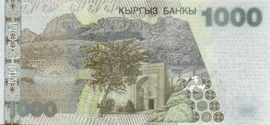 1000 Som 2000